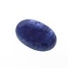 Image 1 : 46.37ctw. One Oval Cabochon Cut Tanzanite