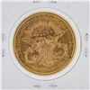 Image 2 : 1882-S $20 CU Liberty Head Double Eagle Coin