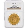 Image 1 : 1904 NGC MS64 $20 Liberty Head Double Eagle Gold Coin