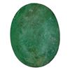 Image 1 : 2.62ctw Oval Emerald Parcel