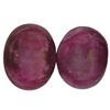 Image 1 : 25.39ctw Cabochon Ruby Parcel