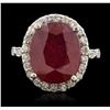 Image 1 : 14KT White Gold 11.28ct Ruby and Diamond Ring