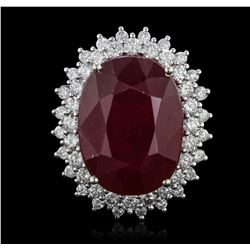 14KT White Gold 21.83ct Ruby and Diamond Ring