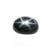 Image 1 : 14.9ctw. Natural Oval Blue Star Sapphire