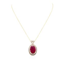 14KT Yellow Gold 21.67ct Ruby and Diamond Pendant With Chain