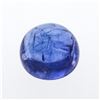 Image 1 : 8.07ctw. Round Cabochon Cut Tanzanite