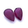 Image 1 : 9.16ctw Pear Mixed Ruby Parcel