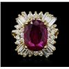 Image 1 : 18KT Yellow Gold 3.62ct Ruby and Diamond Ring