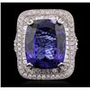 Image 1 : 18KT White Gold GIA Certified 21.75ct Tanzanite and Diamond Ring