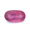 Image 1 : 5.44ctw Oval Ruby Parcel