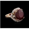 Image 2 : 14KT Rose Gold 15.28ct Ruby and Diamond Ring