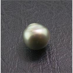 Cultured South Sea Golden Pearl Parcel 1 Gemstones 12ctw