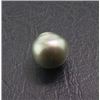 Image 1 : Cultured South Sea Golden Pearl Parcel 1 Gemstones 12ctw