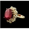 Image 2 : 14KT Yellow Gold 14.39ct Ruby and Diamond Ring