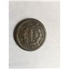 Image 2 : 1847 Braided Hair Large Cent