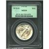 Image 3 : 1918-S 50C MS64 PCGS. The 1918-S is even scarcer than the 1917-S Reverse, and in MS64 it is consider