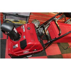 CRAFTSMAN 5.0 HP SINGLE-STAGE GAS SNOW BLOWER