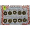 Image 1 : CARD WITH 10 OLD CHINESE COINS