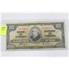 Image 1 : 1937 CANADIAN 100 DOLLAR BANKNOTE