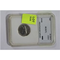 GRADED 1967 CANADA 25¢ BOBCAT