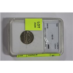 CANADA 1960 5¢ & 1964 5¢ COINS