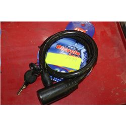 BICYCLE LOCK