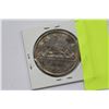 Image 1 : 1935SILVER CANADIAN $1 DOLLAR COIN