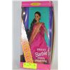 Image 1 : INDIAN BARBIE