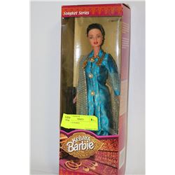 KEBAYA BARBIE