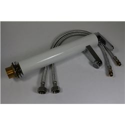 2159W: KITCHEN FAUCET - WHITE