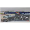 Image 1 : LOT OF 2 MODEL CARS