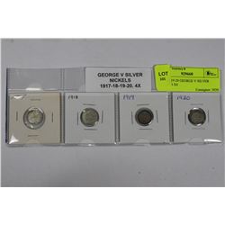 1917-18-19-20 GEORGE V SILVER NICKELS X4