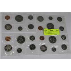 1970-71-73-74 RCM COMMEMORATIVE DOLLAR PROOF SETS