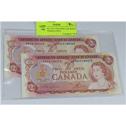 GGEM UNC 1974 TWO DOLLAR BANK NOTES CENSECUTIVE