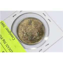 1964 SILVER CANADIAN 50¢ PIECE