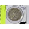 Image 1 : 1963 SILVER CANADAIN 50¢ PIECE