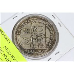 1858-1958 CANADIAN SILVER BC TOTEM 1 DOLLAR COIN
