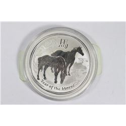 .9999 2oz SILVER YEAR OF THE HORSE COIN
