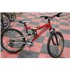 Image 1 : INFINITY 21SPD FULL SUSP MTN BIKE