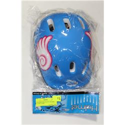 NEW CHILDRENS PROTECTIVE HELMET AS THEY COME