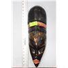 Image 1 : AUTHENTIC WEST AFRICAN MASK
