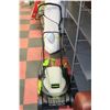 Image 1 : LAWN MASTER 18" ELECTRIC LAWN MOWER