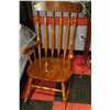 Image 1 : WOODEN ROCKING CHAIR