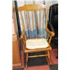 Image 1 : WOODEN ROCKING CHAIR