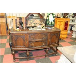 ANTIQUE TIGER OAK 5' SIDEBOARD