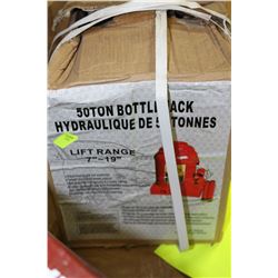 NEW 50 TONNE BOTTLE JACK
