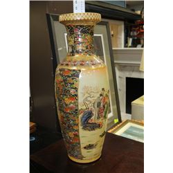 24" TALL SATSUMA VASE