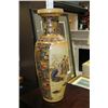 Image 1 : 24" TALL SATSUMA VASE