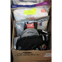 BRAND NEW SHIRT AND SOCKS VARIETY PACK