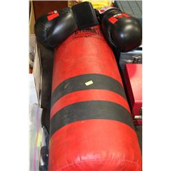 BOXING TRAINING BAG, GLOVES & ANKLE WEIGHTS
